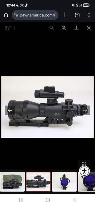 Нощновизорен мерник за пушка ATN MK390 Paladin