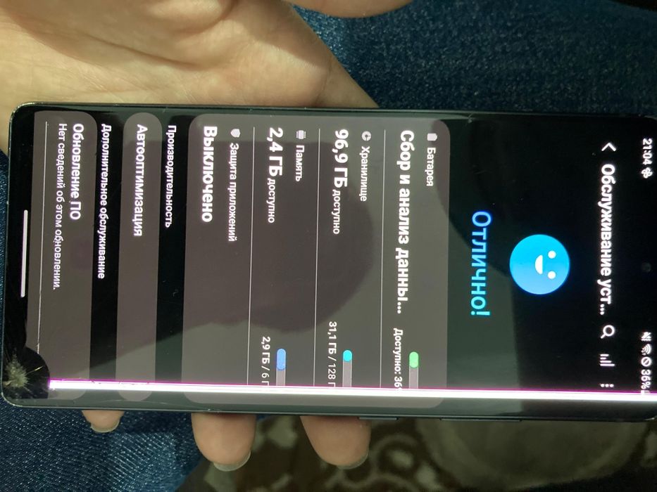 Samsung Galaxy c10 lite 50000 договоримься