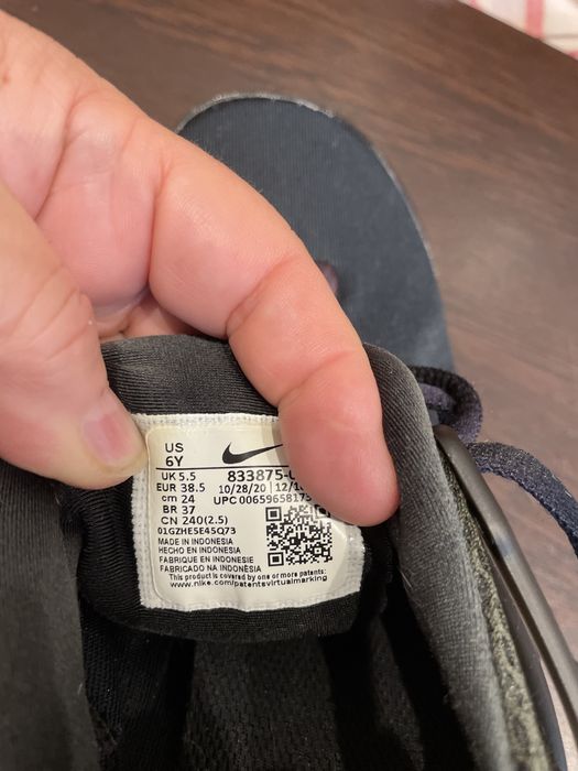 Adidasi Nike originali