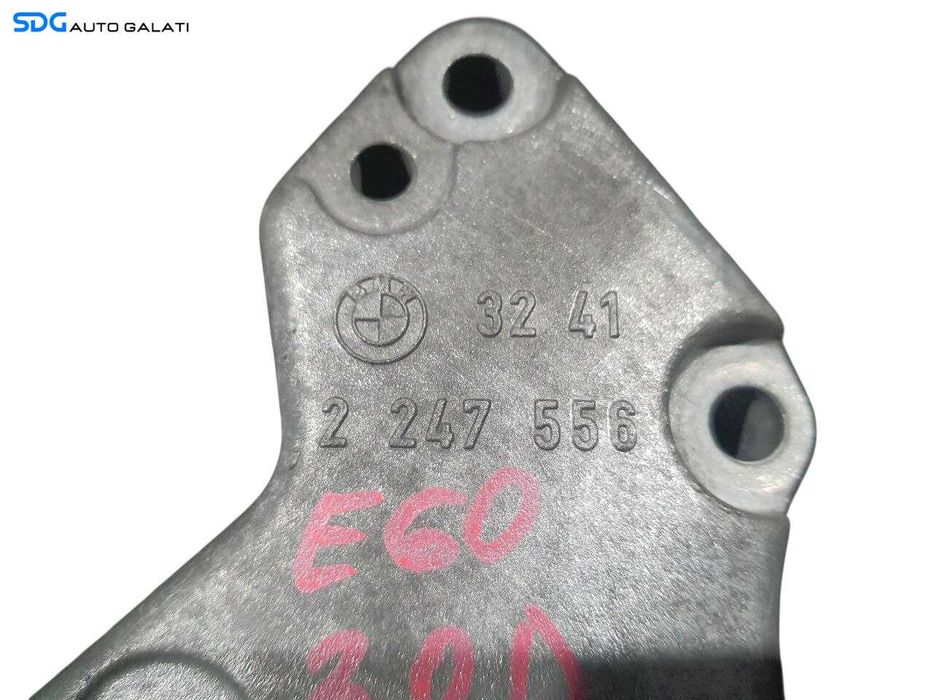 Suport Pompa Servodirectie BMW Seria 5 E60 E61 3.0 D 2003 - 2010 Cod 2247556 [N2930]
