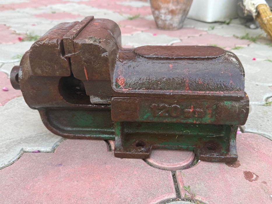 Menghina.  120 mm