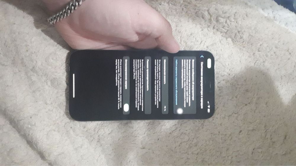 Iphone 12 pro max black 128gb