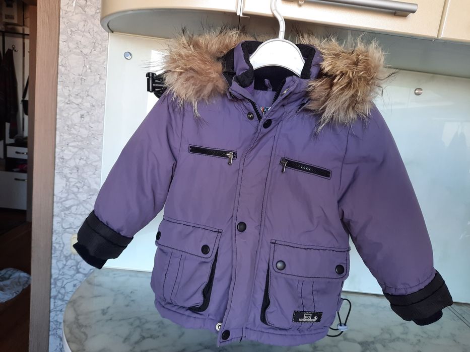 Куртки осень,зима,весна.