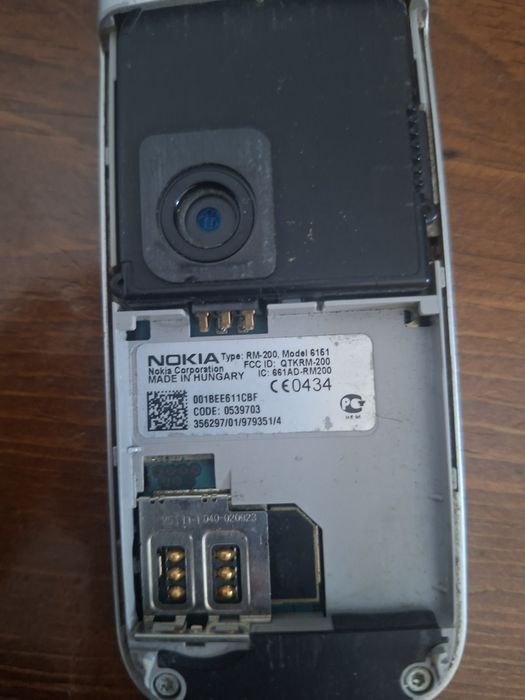 Телефон кнопочный