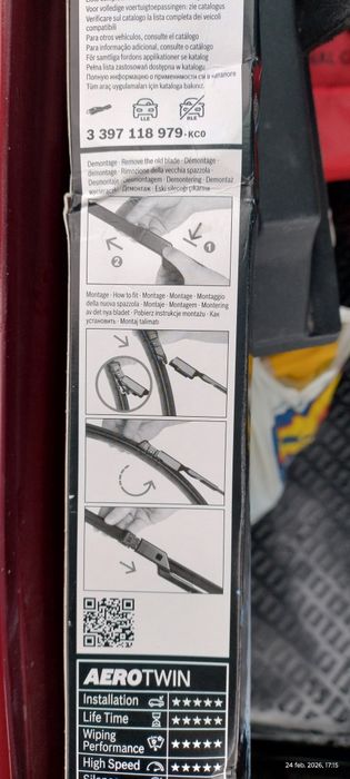 Stergatoare de VW, Bosch AeroTwin A 979S