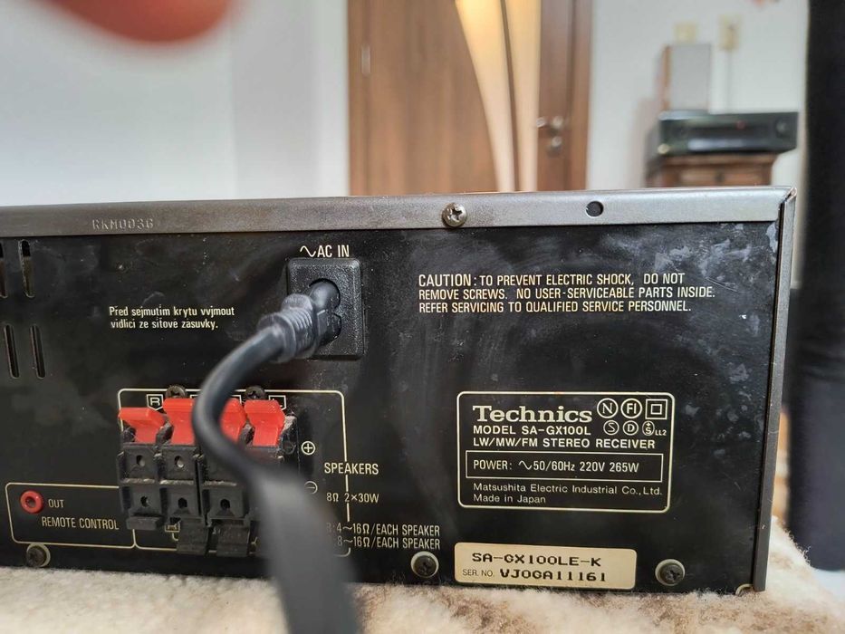 Стерео ресийвър TECHNICS SA-GX100L