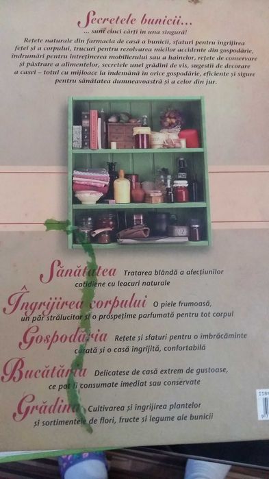 Carte de bucate si cand unde cum s-a întâmplat pret redus