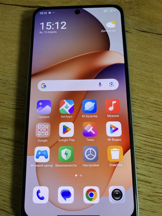 Продам телефон Redni Note 12