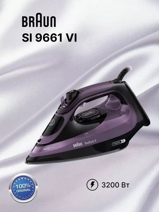 Утюг Braun TexStyle 9 pro SI9661