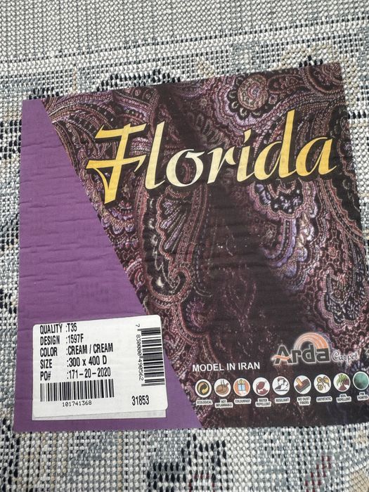 Продам новый ковер