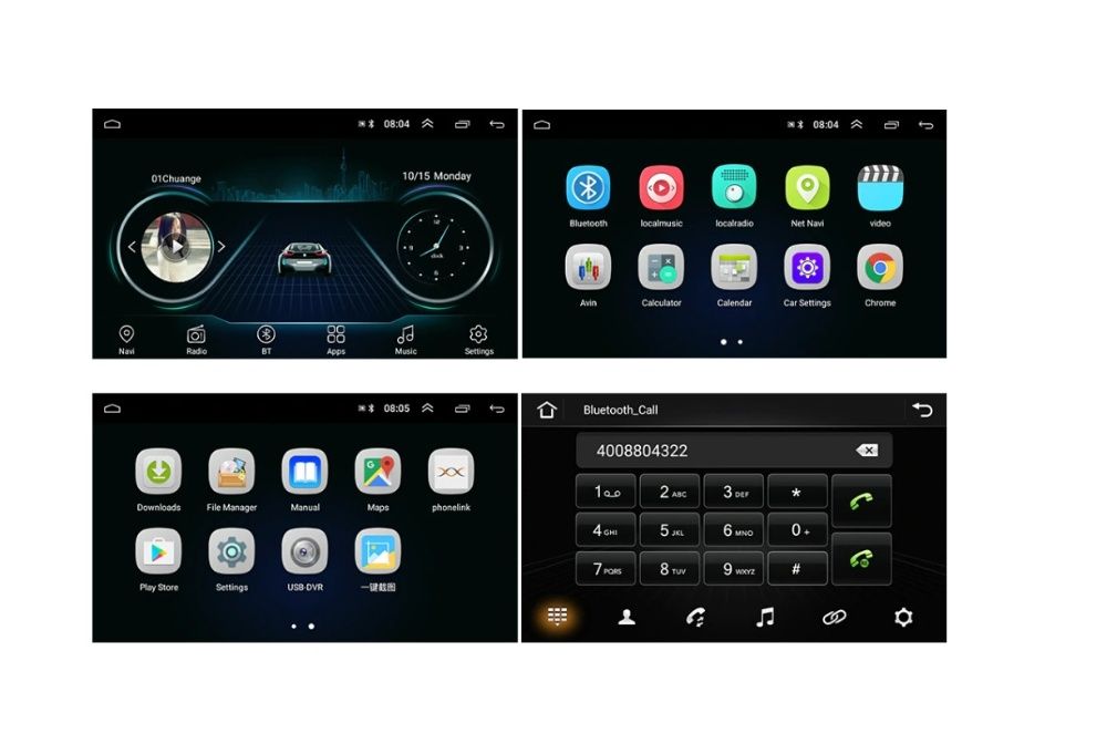 dvd auto Android 8.1, 2Din mp5 player auto universal , Wifi. Nou