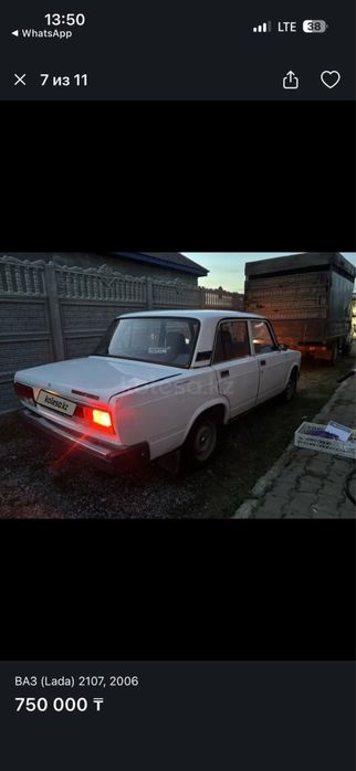 Продам 2107 в хорошем состояний