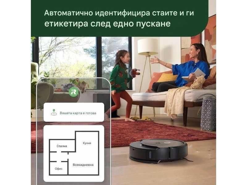 Робот Прахосмукачка iRobot Roomba Combo 10 Max