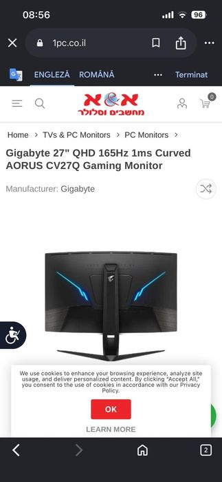 Monitor gaming Giganyte