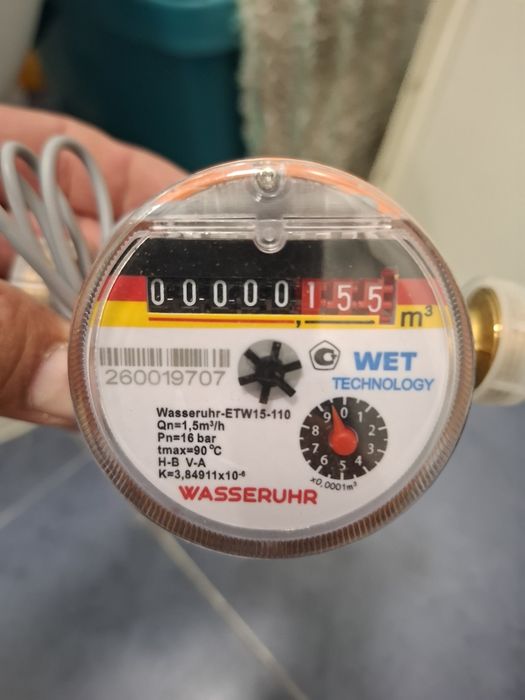 Счётчик воды wasseruhr