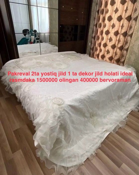 Krovat uchun pokreval