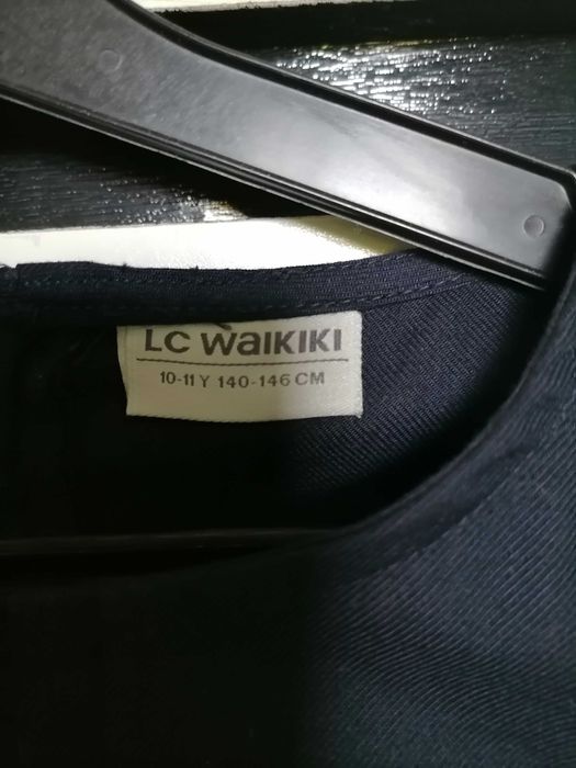 Шлифер за момиче