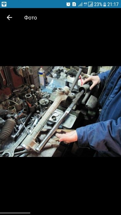 Ремонт рулевых реек