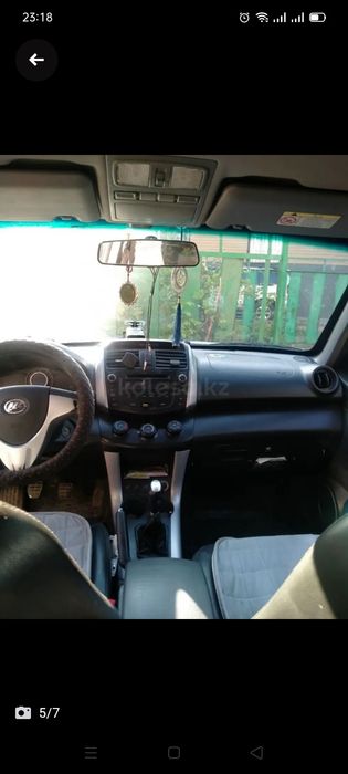 Лифан х 60  продам и обмен