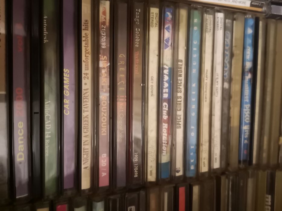 CD uri cu muzica ușoară, diverse stiluri