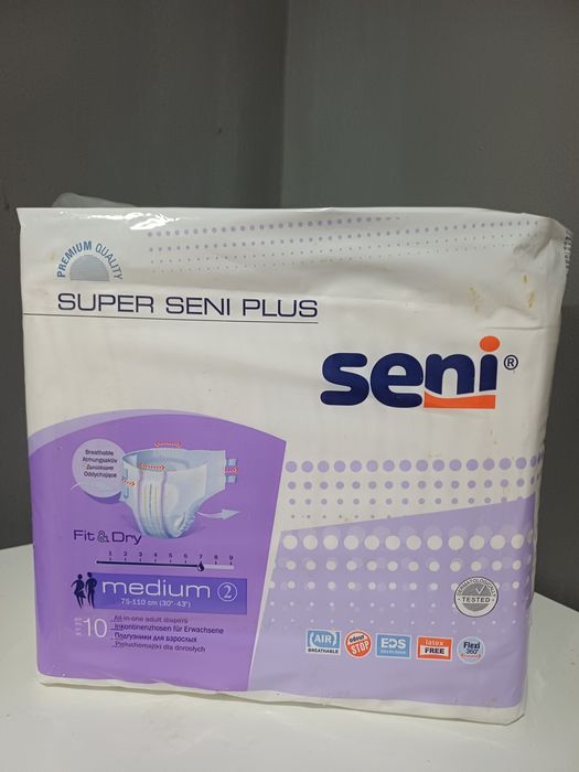 Памперсы памперсы