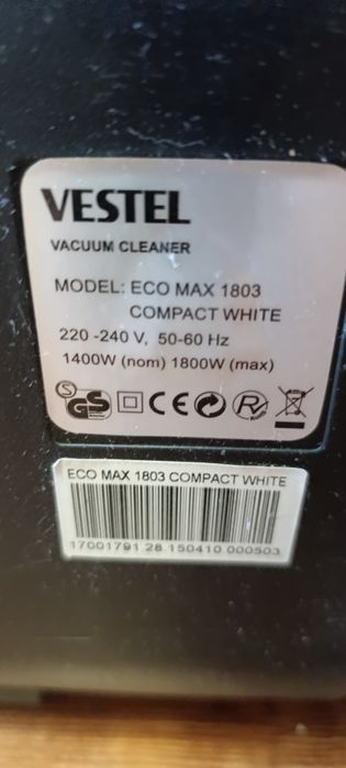 Пылесос Vestel  в рабочем состоянии