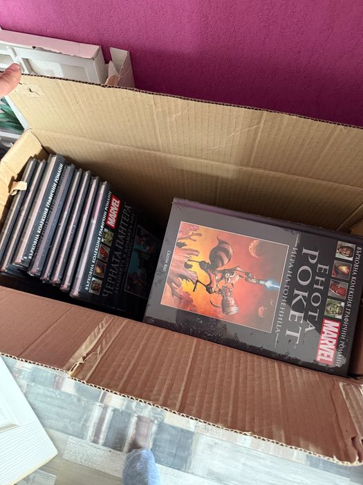 Върховна колекция MARVEL Чисто нови и запечатани! Пълна колекция 120бр