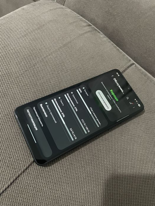 Samsung a33 срочно