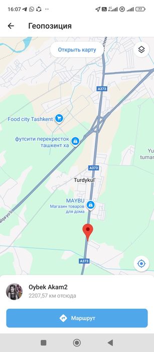 300$  ijaraga 3 xona kichik hovli opitniy avangard bez posrednik