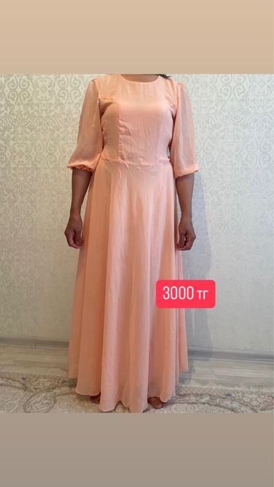 Срочно койоектер сатам б/у