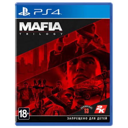 Игры для пс4/пс5
