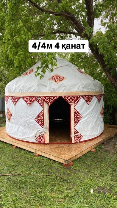 Қазақ үй Кигіз үй Қар үй Юрта