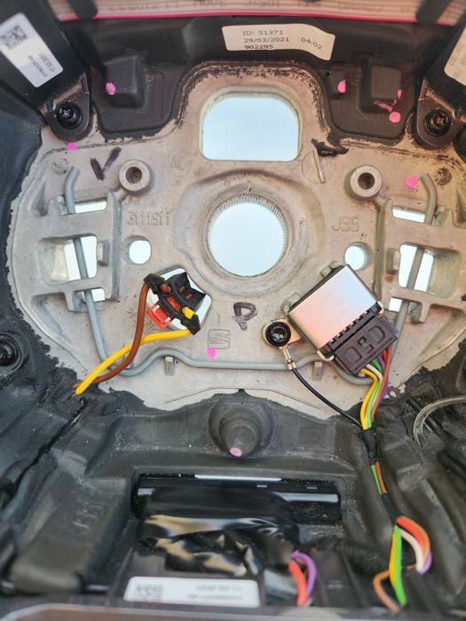 Волан за Seat Cupra