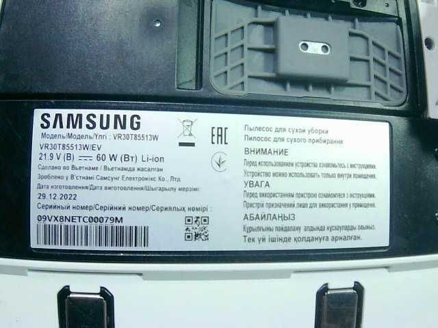 Пылесос  Samsung    ( Алматы  ЛОТ 515302 )
