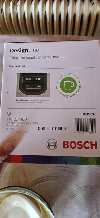 Продавам термокана  BOSCH TWK5P480