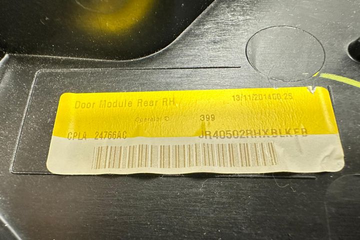 Panou interior dreapta spate Jr40502rhxblkfb Land Rover Range Rover S