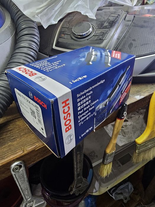 Тормозные колодки Bosch
