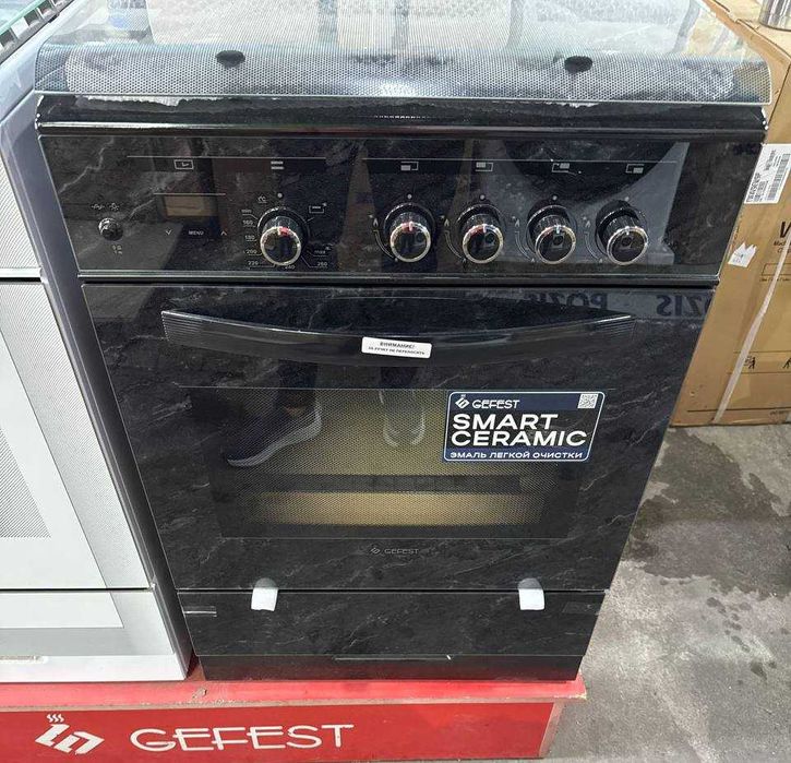 Gefest Современная газовая плита  Доставка и установка бесплатно