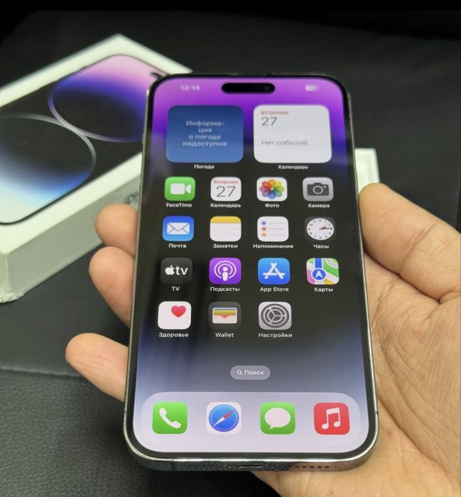 Айфон 14 про макс 256 гб