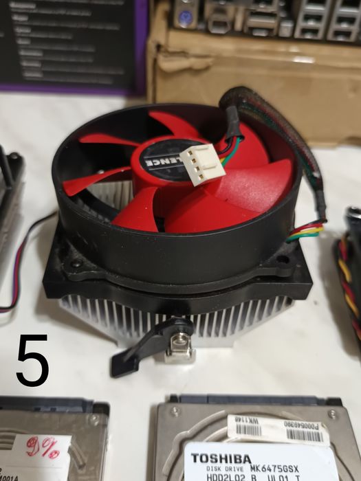 De Vanzare Coolere si Hdd Defecte