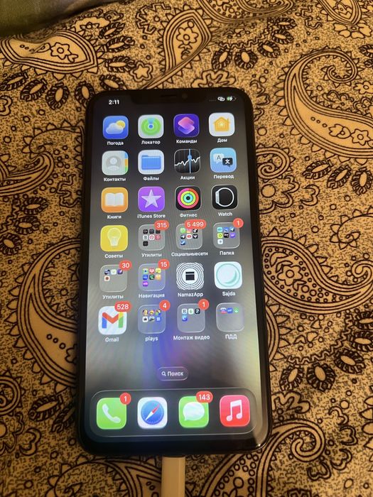 iPhone 11 pro max 256gb