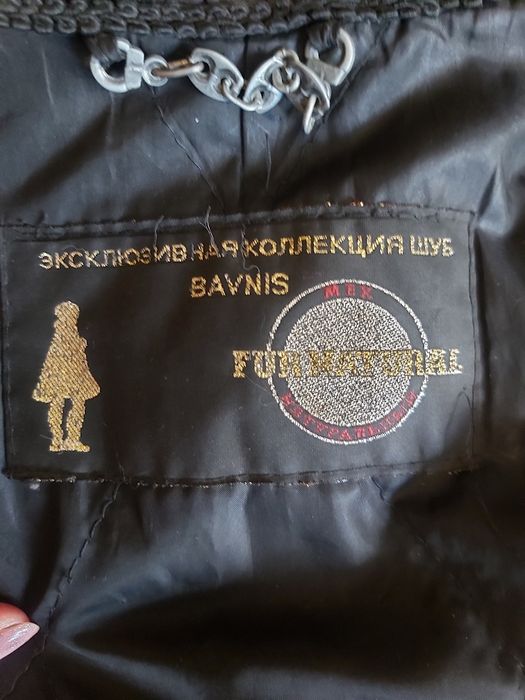 Продам натуральную шубу