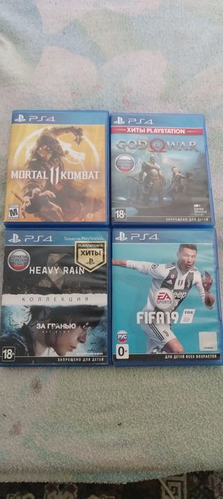 Продам Диски на PS4