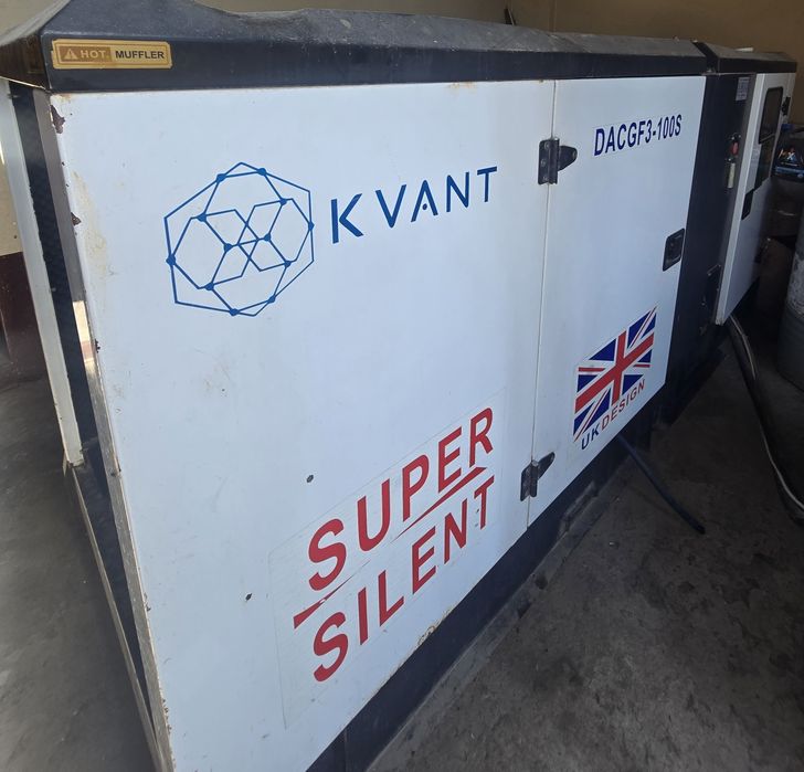 GENERATOR KVANT 100kv 220/380w