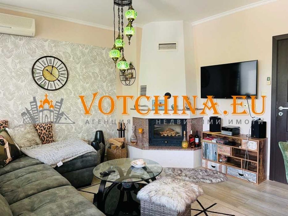 Продава се Къща в с. Кошарица, Област Бургас - 157 кв.м за 1147 €/кв.м - Снимка #1