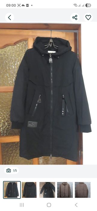 Продам зимние куртки