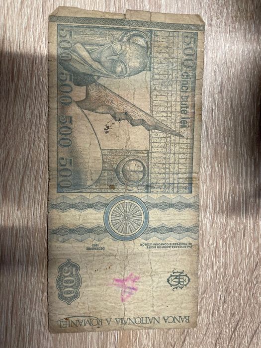 Bancnotă 500 de lei și 5000 de lei