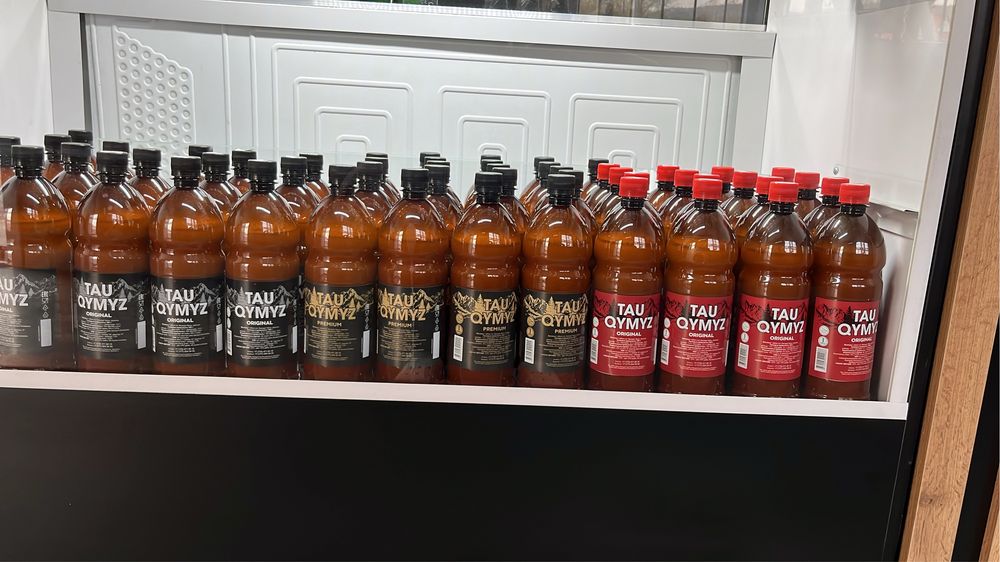 Қолдың майы құрт қаймақ