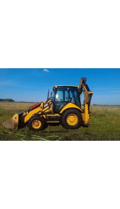 Услуги экскаватора