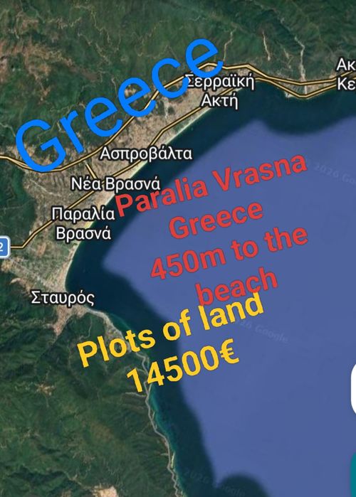 Имоти в Гърция на добри цени